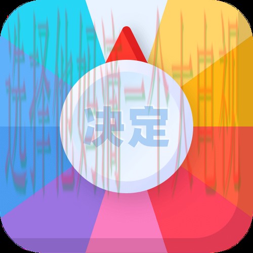 金年会娱乐APP官网下载安装教程 金年会娱乐APP官网下载安装教程