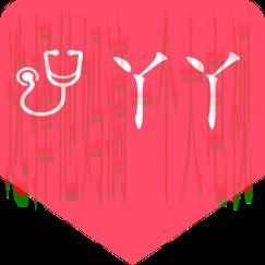 免费下载安博app链接指南