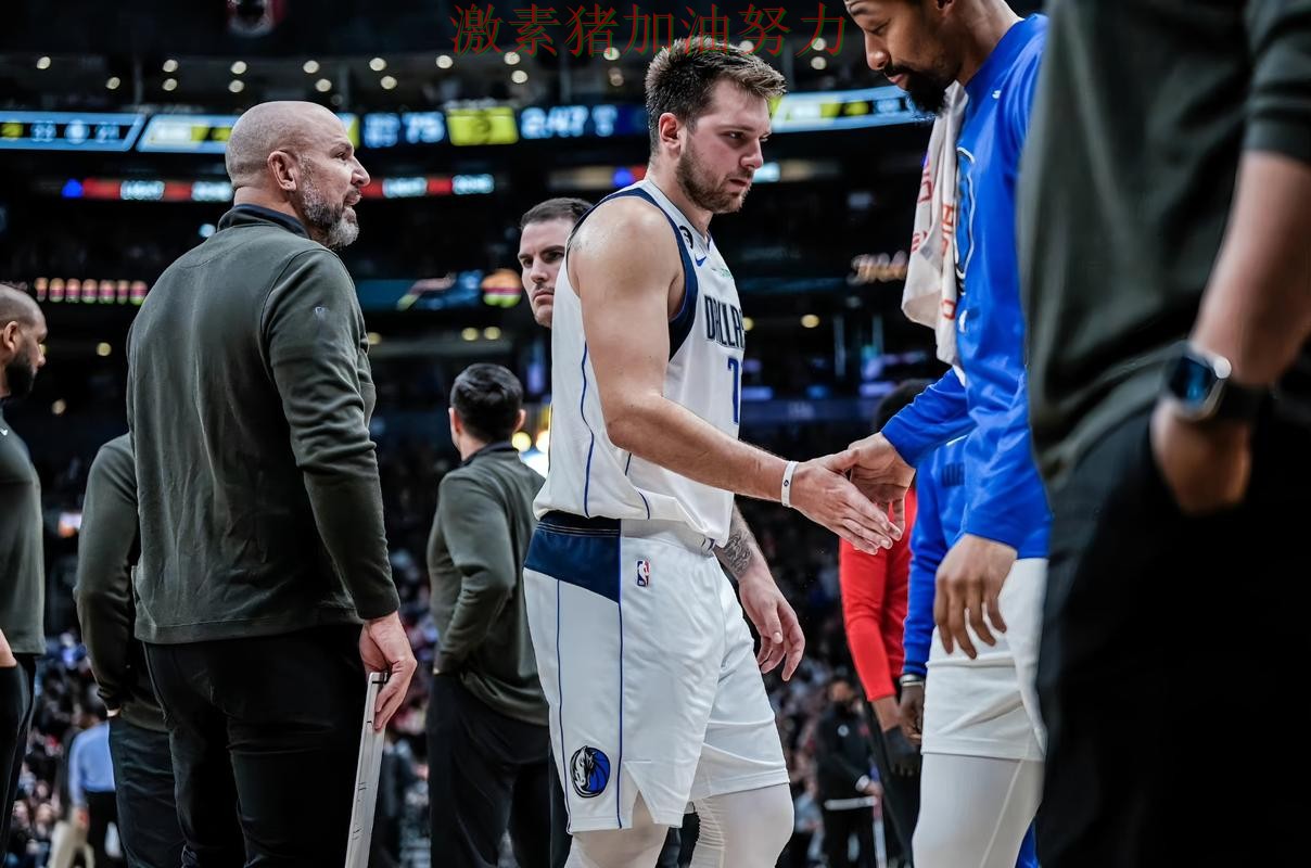 东契奇终场绝杀后赛后讨论持续升温 东契奇终场绝杀后赛后讨论持续升温