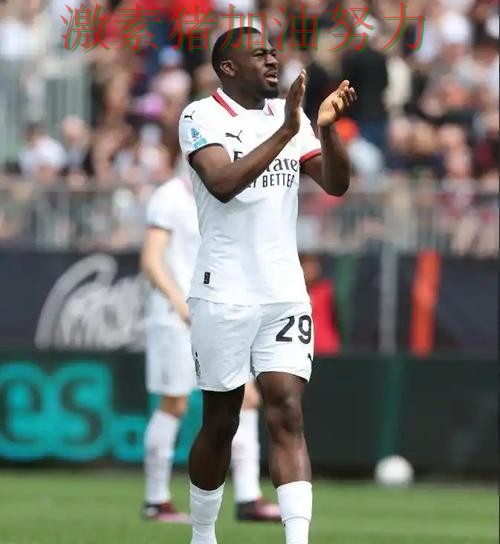 AC米兰争冠路上外界质疑声迅速升高 AC米兰争冠路上外界质疑声迅速升高