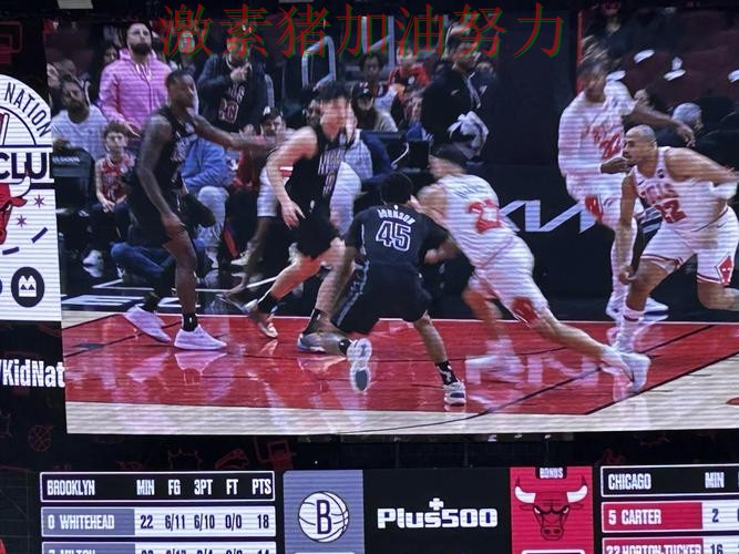 公牛火力全开成为球迷讨论焦点 公牛火力全开成为球迷讨论焦点