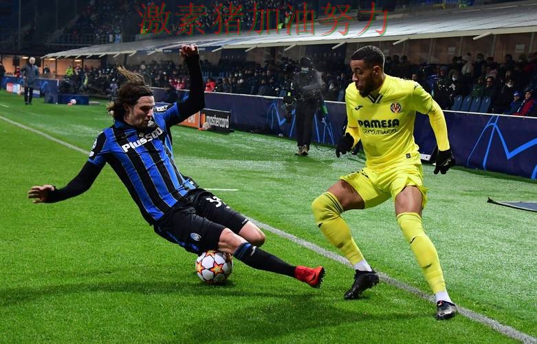 尤文图斯连续取胜背后细节曝光