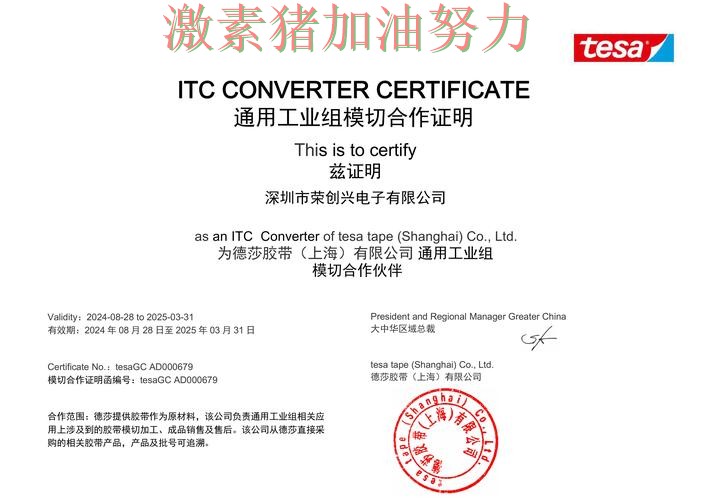 多特蒙德状态回暖核心价值再次得到证明 多特蒙德状态回暖核心价值再次得到证明