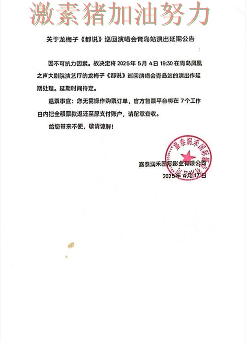 多特蒙德状态回暖核心价值再次得到证明 多特蒙德状态回暖核心价值再次得到证明